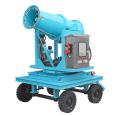 Mobile remote mist ejector, 50m mist gun, spray deodorization equipment for landfill