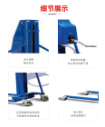 ETU Easy Ladder Excellent, Manual Mini Station Truck Light Stacker Truck Loading and Unloading Stacker