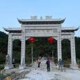 Stone Carved Archway Temple Shanmen Village Entrance Scenic Spot Sign Stone memorial archway Stone memorial archway Manufacturer