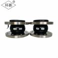 Ring new rubber soft joint flange connection method KXT clamp type KXT-DN80