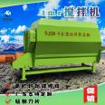 Dual axis 12 square meter feed mixer for livestock feeding, straw crushing mixer, TMR cattle farm ration preparation machine