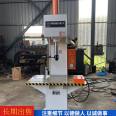 40 ton single arm hydraulic press sheet bending and stretching forming equipment with uniform force