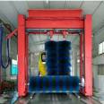 Bus washing equipment, bus track washing machine, Longmao Xinsheng bus washing machine