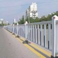 Limiao Municipal Guardrail, Road Protection Guardrail, Traffic Collision Barrier, Customizable Manufacturer, Multiple Shipping Specifications