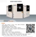 4 ton gas hot water boiler, fully premixed condensing module boiler, sales wall mounted boiler