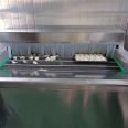 Crab roe bun freezer, fresh food freezer, raw embryo bun freezer, Jinghong Machinery