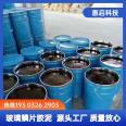 Color steel tile renovation special paint workshop roof anti-corrosion and rust prevention paint rust conversion agent metal water-based paint