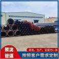 Overhead insulated steel pipe heating, high-temperature resistant, buried yellow jacket insulation pipe, Julong DN400