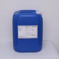 Wholesale of MF101 Casone fungicide, preservative, deodorant, and mold inhibitor directly supplied by the manufacturer