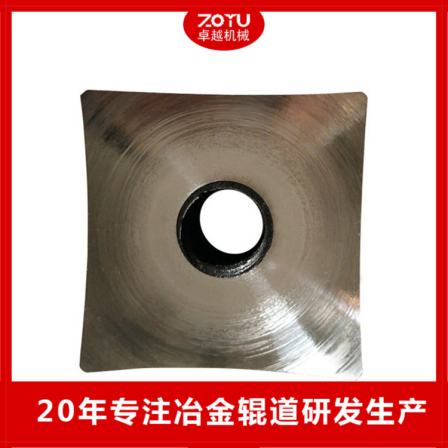 Alloy cutting blades customized for logistics transportation, thickening, and compression resistance ZOYU320ZOYU