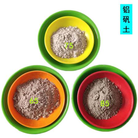 Wholesale calcined bauxite clinker casting with bauxite powder for high-temperature refractory material supply from the source