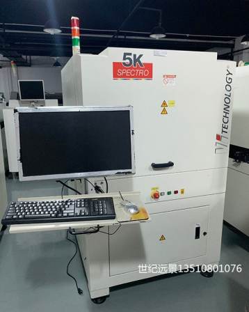 Supply of second-hand Huateng spectrographic tape weaving machine HT6500