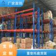 Heavy duty high-level warehouse shelves thickened, newly upgraded, pallets, card boards, crossbeams, and multi-layer storage racks