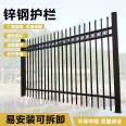 Zinc steel fence, outdoor courtyard wall, courtyard, villa lawn fence, guardrail