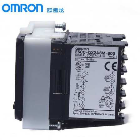 Omron temperature controller 48 * 48 sheet E5CWL-R1TC/Q1TC/R1P/Q1P