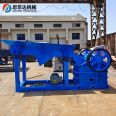 Large scale diabase jaw crusher, small crusher equipment, Sifeidao crusher production line