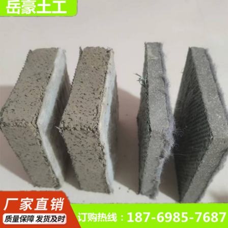 Watering and solidifying cement blanket for canal landscape, river slope protection, anti-seepage blanket for fish ponds, flexible cement fiber blanket