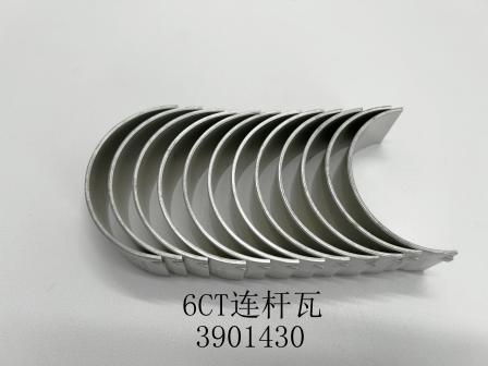 Quality assurance for bearing pads, Cummins series 6CT connecting rod pads, 3901430, 3950661
