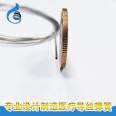 Manufacturer provides micro guide wire, flat wire guide wire spring, cardiac bypass wire guide wire, vascular guide wire