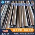 304 thin-walled stainless steel rainwater pipe for shopping malls, 76 * 2mm round tap water pipe, CFL seamless product pipe