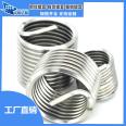 AVIC Feihang Stainless Steel M1.4-M100 20mm Steel Wire Thread Sleeve Thread Sheath Fastener