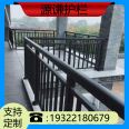 Customization of zinc steel stairs, handrails, balconies, guardrails, residential villas, household fences, indoor and outdoor assembled protective railings