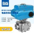 1000WOG electric square PN63 three-way threaded ball valve L/T type reversing three-way reversing valve