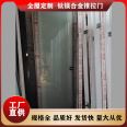 Extremely narrow frameless door, aluminum wood door, roof opening, balcony, kitchen, bathroom, glass door, various models and types