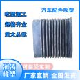 Customized automotive blow molding air ducts, complete specifications, blow molding processing, dust cover, air conditioning pipe processing, immersion molding products