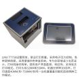 Hezhong Hot Transfer TT750 Intelligent Coding Machine QR Code Batching 32mm53mm Printing Head Intermittent Continuous