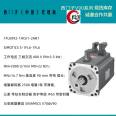 Siemens V90 driver three-phase AC motor 1FL6092-1AC61-2AB1 high inertia 400V 3.5KW