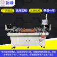 High precision automatic drilling and tapping machine Double servo double head drilling and tapping equipment Multi axis CNC drilling and tapping machine