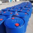 Animal oleic acid industry Palmitoleic acid lubricating oil plasticizer fiber detergent paint drier