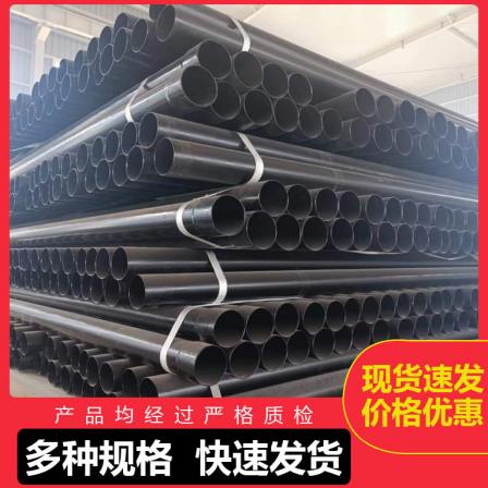 Hengyuan Pipeline, 6-meter fixed length 820 * 10, hot-dip plastic spiral pipe, coated composite steel pipe, epoxy resin anti-corrosion pipe