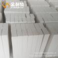 Professional production of asbestos free microporous calcium silicate board, calcium silicate manufacturer, refractory and high-temperature calcium silicate tube