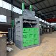 Hydraulic packaging machine for medicinal leaves, straw pressing machine, small vertical paint bucket flattening machine