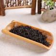 Tianhaoyuan Tea Industry High Mountain Wild Tea Zhengshan Small Species Ancient Tree Honey Fragrant Black Tea Bulk Golden Junmei Tea