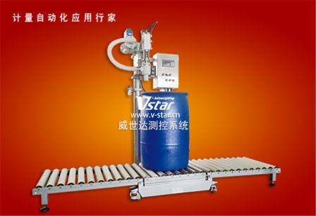 Strong acid 200L filling machine V5-300F