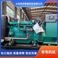 500KW Weichai Diesel generator emergency standby power supply is durable and widely used