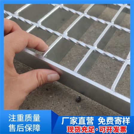 Galvanized ditch cover plate 300 Hot dip galvanized drainage ditch cover GUGT type ditch width 450 can be customized with angle steel edge