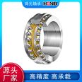 Bidirectional thrust angular contact ball bearing 234460, low temperature rise, low speed, Gao Hongyuan