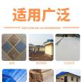 Thermal insulation paint, thermal insulation and cooling coating selection, and reflective thermal insulation coating manufacturer