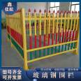 Staircase fiberglass handrail, corridor guardrail, Jiahang Electric Power Safety Isolation Fence