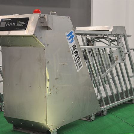 Automatic feeding equipment for sows in the delivery room, multi-level self-locking feeding pens and feeding devices