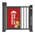 Pedestrian electric advertising gate, community automatic passage gate, community passage fence gate