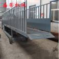 Yuan Shengrong Slaughterhouse Pig Unloading Ramp Lifting Pig Driving Platform Slope Type Pig Unloading Platform