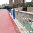 Aluminum alloy traffic road anti-collision guardrail 6063 City bridge guardrail with a minimum order of one meter without intermediaries