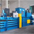 Horizontal hydraulic packaging machine, 80 ton packaging machine, packaging equipment, vertical Kaichuang Machinery