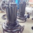 Submersible slurry pump wear-resistant sand pump for sewage treatment, hinged electric sand pump