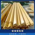 Fiberglass angle steel extruded profiles L steel composite fiber angle materials Chemical plant FPR epoxy resin 50 * 50 angle iron